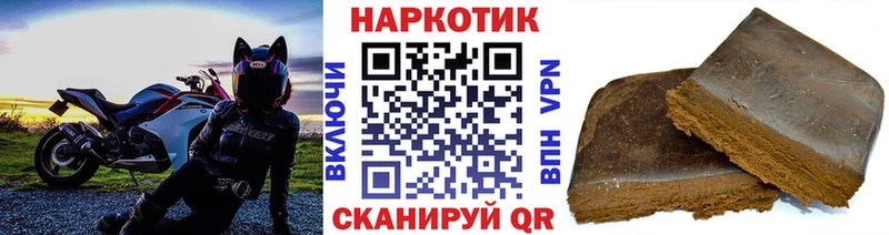 Где можно купить наркотики Сысерть Марихуана  МЕФ  APVP  ОМГ ОМГ tor  Кокаин  Гашиш 