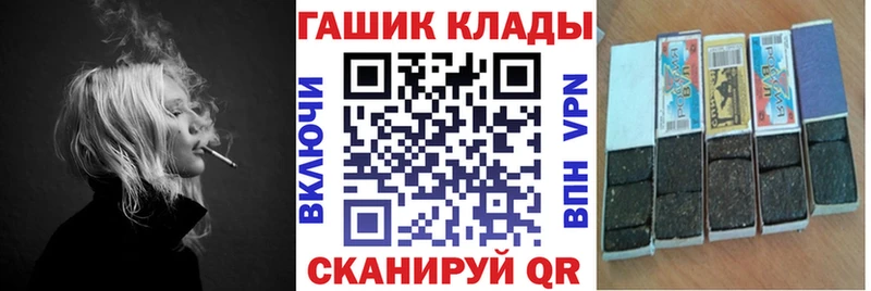 Гашиш 40% ТГК  Сысерть 