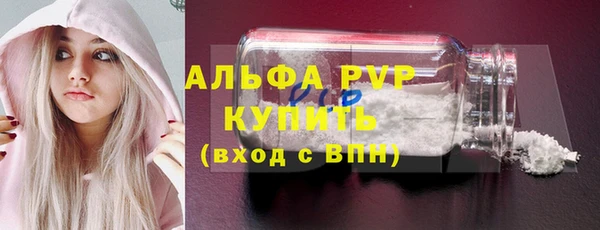 mdma Михайловка