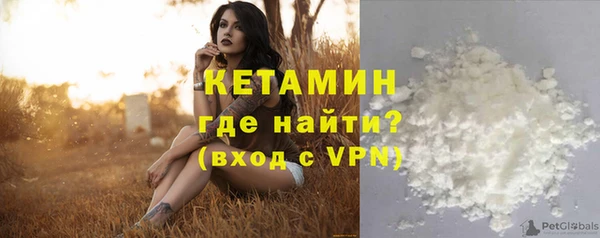 таблы Медногорск