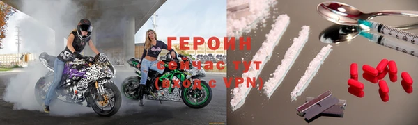 тгк Михайлов