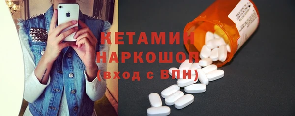 тгк Михайлов