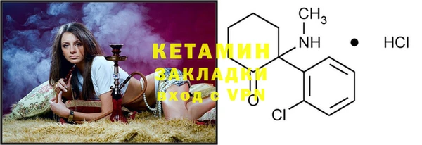 mdma Михайловка