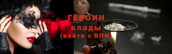 прущая мука Ачинск