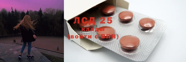 2c-b Медвежьегорск