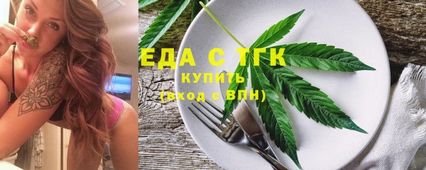 2c-b Медвежьегорск