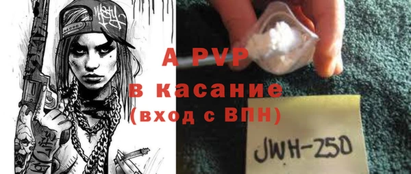 тгк Михайлов