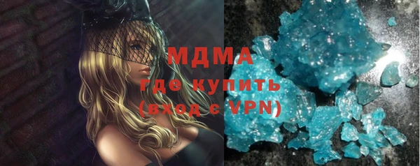 тгк Михайлов