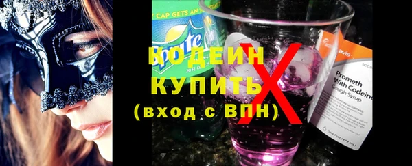 тгк Михайлов