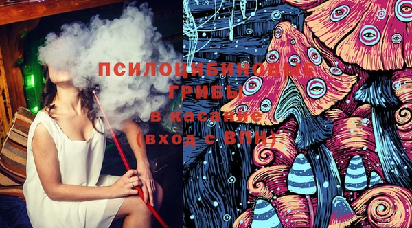 кокаин премиум Артём
