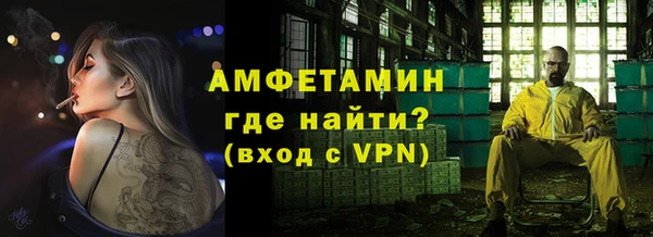 тгк Михайлов