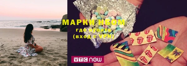 тгк Михайлов