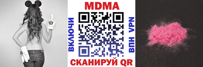 kraken зеркало  где продают   Сысерть  МДМА crystal 